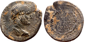 Antoninus Pius (138-161) bronze. Obverse: Bust of Emperor. Reverse: Wreath inscription

23mm 4.46g