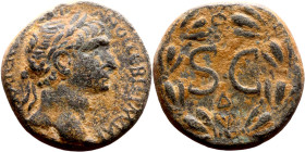 Trajan (98 – 117) Syria, Antioch. Obverse: Bust of Emperor. Reverse: Large S C

20mm 7.70g