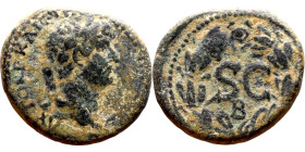 Hadrian (117 – 138) Syria, Antioch. Obverse: Bust of Emperor. Reverse: Large S C

21mm 6.19g