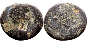 Uncertain imperial bronze (II-III century)

21mm 5.96g