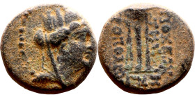 SYRIA, Seleucis and Pieria. Antioch. Pseudo-autonomous issue. Time of Augustus, 31 BC-14 AD. Obverse: Bust of Tyche. Reverse: Tripod

15mm 4.16g