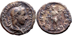 Alexander Severus (222-235) Denarius. Obverse: Bust of emperor. Reverse: ANNONA AVG - Annona standing left with corn-ears & cornucopiae, modius at foo...