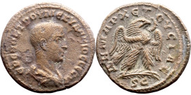 Philip II (Son of Philip I) Antioch Tetradrachm. Obverse: Bust of Emperor. Reverse: Standing Eagle

27mm 10.36g
