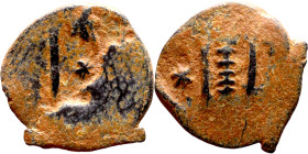Middle Ages (X-XV century) Bronze Coin

14mm 0.76g