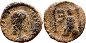 Justin I (518-527) Pentanummium. Obverse: D N IVSTINVS P P AVG, diademed, draped, and cuirassed bust right Reverse: Large E. Tyche figure

12mm 1.63...