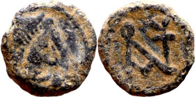 Anastasius 491-518. Nummus. Obverse: DN ANASTASIVS PP AVG. Diademed bust. Obverse: Monogram

9mm 0.65g