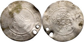 Ottoman Empire (XIV-XX century) Silver Coin. Obverse: Arabic inscription. Reverse: Arabic inscription

27mm 2.29g