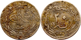 Ottoman Empire (XIV-XX century) Silver Coin. Obverse: Arabic inscription. Reverse: Arabic inscription

21mm 3.84g