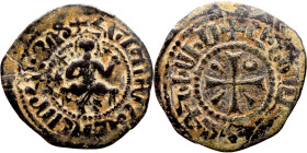 Cilician Armenia (1198-1375) Bronze coin

26mm 4.65g