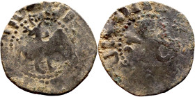 Cilician Armenia (1198-1375) Bronze coin

21mm 2.06g