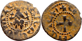 Cilician Armenia (1198-1375) Bronze coin

16mm 1.28g