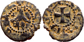 Cilician Armenia (1198-1375) Bronze coin

17mm 1.40g