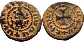 Cilician Armenia (1198-1375) Bronze coin

17mm 1.58g