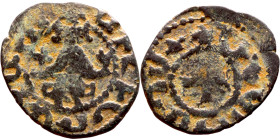 Cilician Armenia (1198-1375) Bronze coin

16mm 1.41g