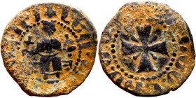 Cilician Armenia (1198-1375) Bronze coin

15mm 1.43g
