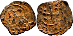 Middle Ages (X-XV century) Bronze Coin

16mm 0.55g