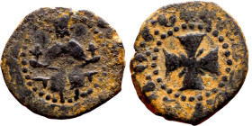 Cilician Armenia (1198-1375) Bronze coin

16mm 1.33g