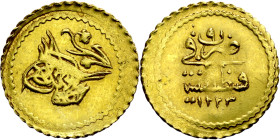 Ottoman Empire (XIV-XX century) Golden Coin. Obverse: Arabic inscription. Reverse: Arabic inscription

14mm 0.83g
