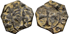 Middle Ages (X-XV century) Bronze Coin

14mm 0.46g