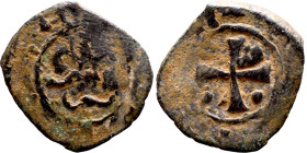 Middle Ages (X-XV century) Bronze Coin

13mm 0.94g