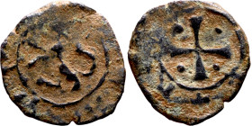 Middle Ages (X-XV century) Bronze Coin

13mm 0.78g