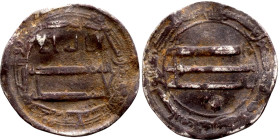 Umayyad/Abbasid. Silver coin. Obverse: Arabic inscription. Reverse: Arabic inscription

21mm 2.87g