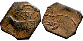 Seljuk (1037–1157) Bronze coins. Obverse: Arabic inscription. Reverse: Arabic inscription

17mm 2.64g