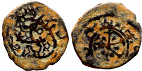 Seljuk (1037–1157) Bronze coins. Obverse: Arabic inscription. Reverse: Arabic inscription

16mm 1.23g