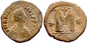 Anastasius I (491-518) Follis. Obverse: DN ANASTASVS PP AVG diademed, draped, and cuirassed bust right Reverse: Large M

32mm 17.87g

Artificial s...
