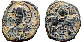 Constantine X Ducas (1059-1067), follis. Obverse: [+ЄMMA] - NOЧHΛ, bust of Christ facing, bearded and with cross behind head, wearing tunic and himati...