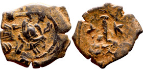Constantine IV (668-685) Decanummium. Obverse: Bust of emperor. Reverse: Large I

25mm 4.36g