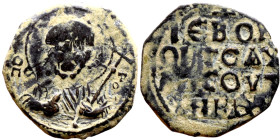 Tancred (Regent: 1101-1103, 1104-1112). Follis. Antioch. Obverse: Nimbate facing bust of St. Peter, holding cruciform sceptre Reverse: + / KE BOI / ΘH...