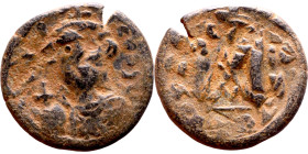 Constans II (641-668) Follis. Obverse: Imperial figure holding cross and globus Reverse: m and inscription

23mm 6.63g