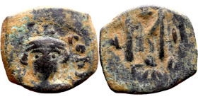 Constans II (641-668) Follis. Obverse: Imperial figure holding cross and globus Reverse: m and inscription

21mm 4.75g