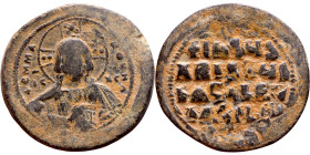 Anonymous Follis attributed to Basil II (976-1025) Obverse: +ЄMMA-NOVH / IC-XC Nimbate bust of Christ Pantokrator Reverse: + IhSYS XRISTYS bASILEY bAS...
