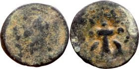 CRUSADERS. Edessa. Richard of Salerno, regent, 1104-1108. Follis  Chrismon with illegible Armenian or Georgian legend around. Rev. Cross bouleteé. Mal...