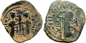 Seljuk (1037–1157, bronze coin in roman style. Obverse: Bust. Reverse: Arabicc inscription

24mm 3.80g