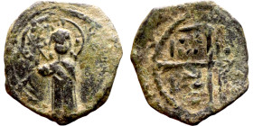 Baldwin II. Follis Edessa. Obverse: Standing Figure. Reverse: Cros

22mm 2.96g