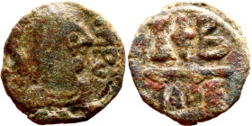 Justinian I (527-565) 12 NUMMI Obverse: D N IVSTINIANVS PP AVG, diademed, draped, and cuirassed bust right Reverse: I / cross/ B

14mm 2.37g