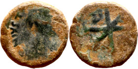 Justin I (518-527) Pentanummium. Obverse: D N IVSTINVS P P AVG, diademed, draped, and cuirassed bust right Reverse: Chi-rho

13mm 2.05g