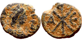 Justin I (518-527) Pentanummium. Obverse: D N IVSTINVS P P AVG, diademed, draped, and cuirassed bust right Reverse: Large E. Tyche figure

13mm 1.35...