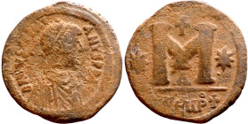Justinian I (527-565) Follis. Obverse: D N IVSTINIANVS PP AVG, diademed, draped, and cuirassed bust right Reverse: Large M, mintmark

31mm 15.92g
...