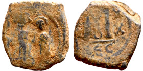 Heraclius and Hercalius. Constantine (610-641) Follis. Obverse: Heraclius on left, Heraclius Constaninte on right, . Reverse: ANNO, Large M, cross abo...