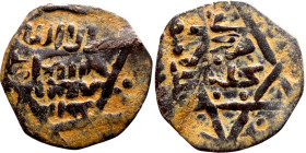 Seljuk (1037–1157) Bronze coins. Obverse: Arabic inscription. Reverse: Arabic inscription

20mm 2.76g