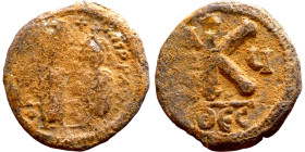 Heraclius and Hercalius. Constantine (610-641) Half Follis. Obverse: Heraclius on left, Heraclius Constaninte on right, . Reverse: ANNO, Large K, cros...