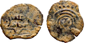 Seljuk (1037–1157) Bronze coins. Obverse: Arabic inscription. Reverse: Arabic inscription

18mm 0.83g