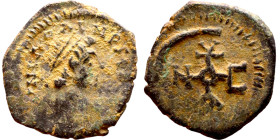 Justinian I (527-565) Pentanummium. Antioch. DN IVSTINIANVS PP AVG, pearl diademed, draped, cuirassed bust right / Large C with monogram

16mm 1.67g