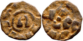 Italy: Lucca 1039-1125. Denari. Obverse: INPERATOR/ Monogram. Reverse: ENRICVS

15mm 0.96g