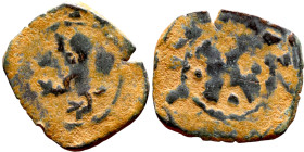 Middle Ages (X-XV century) Bronze Coin

14mm 0.80g