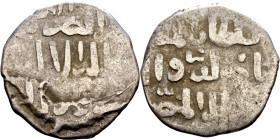 Seljuk (1037–1157) silver coins. Obverse: Arabic inscription. Reverse: Arabic inscription

20mm 3.29g